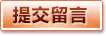 在线买球官方网站-五大联赛买球网站- 世界杯买球网